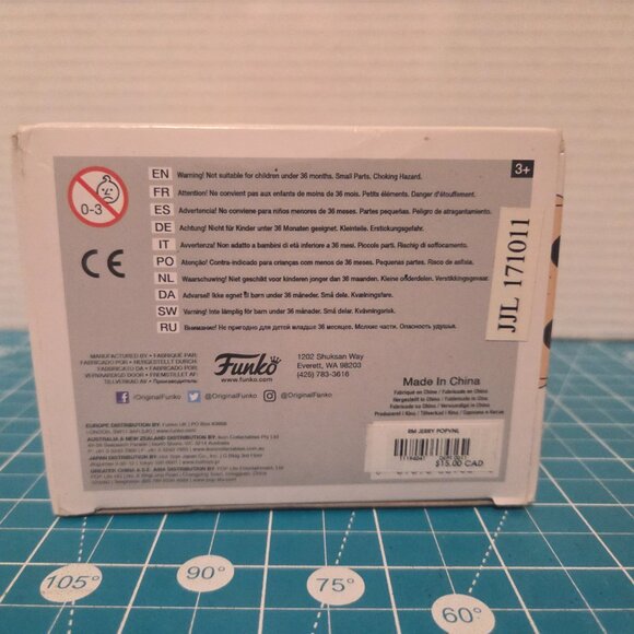 Funko POP Animation Rick and Morty Jerry 302 Vinyl Figure - Picture 5 of 6